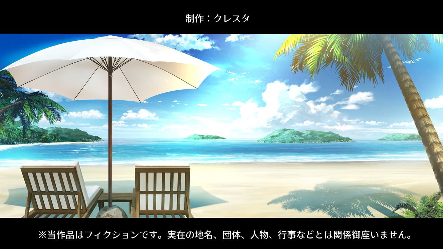 GoToコヅクリ2ndseason